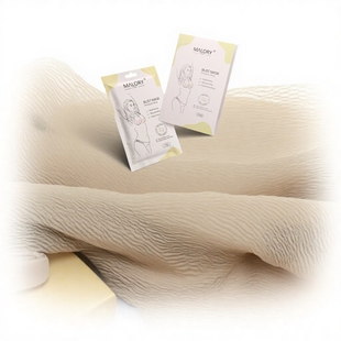 5对 紧致身体护理 澳洲malory胸膜保湿 盒 保税仓