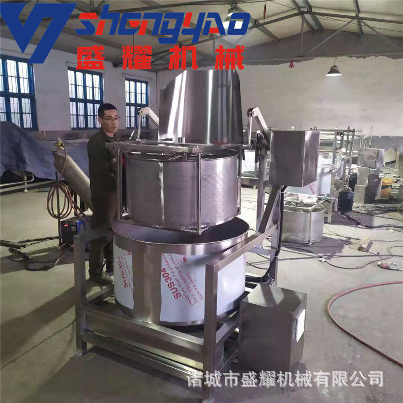 生产油炸核桃仁脱油机 离心式蔬菜脱水机 下出料式脱油机