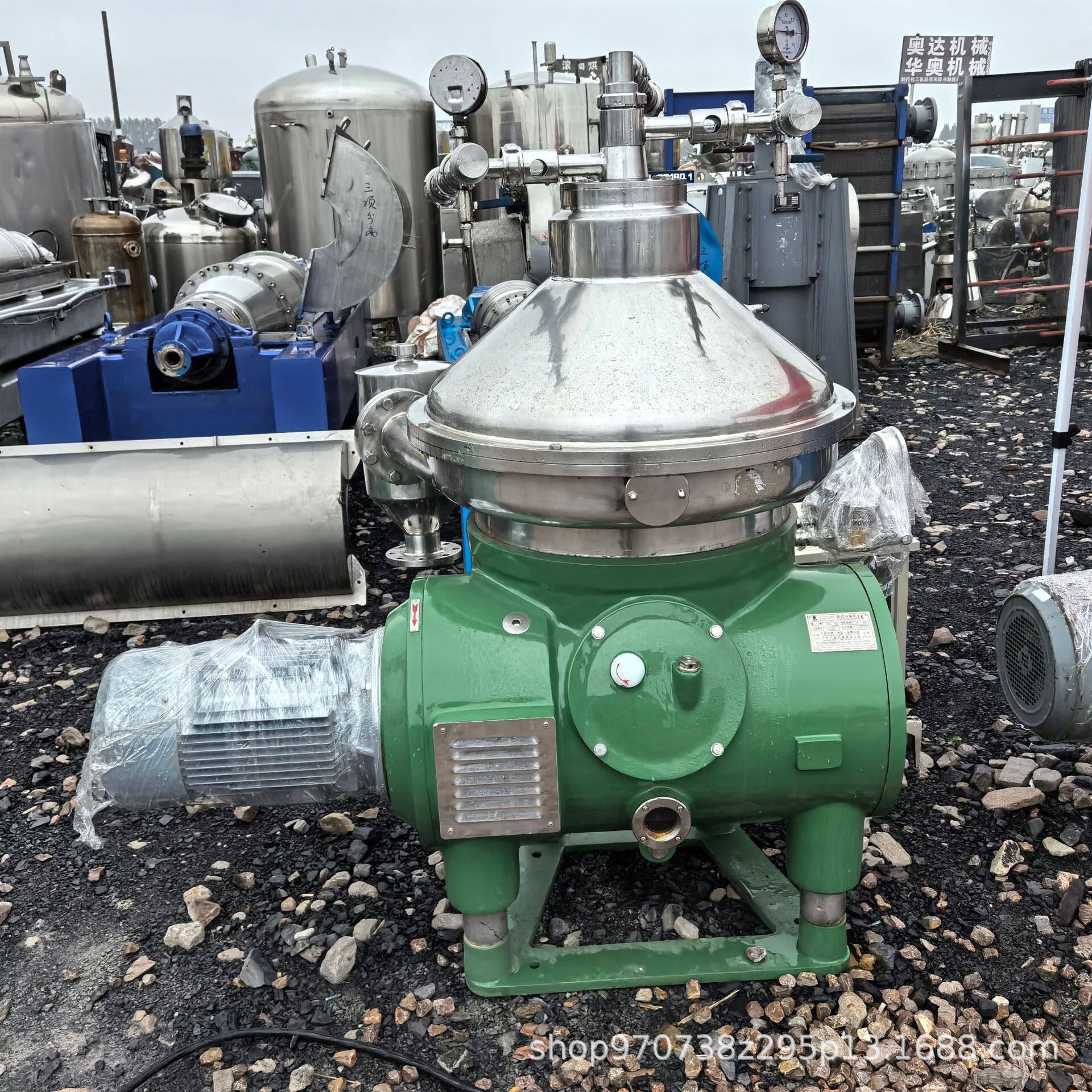 470型碟片分离机乳品污泥污水高速分离机油水酵母菌碟片式离心机