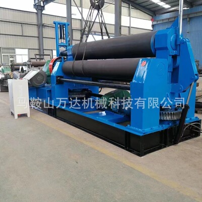 供应机械对称式三辊卷板机   W11-20X2500（实心全自动）