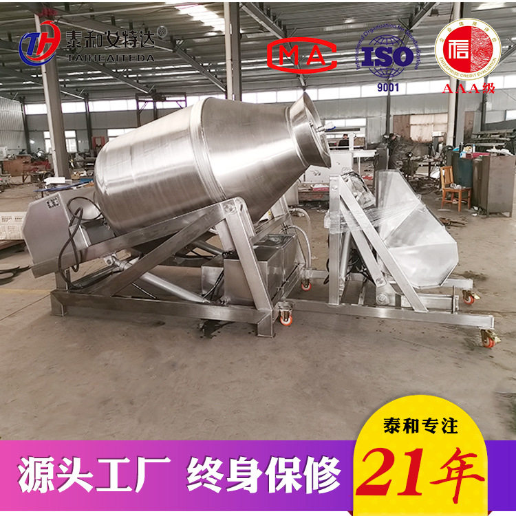 厂家供应鸡胗腌制入味滚揉机 猪肉块真空滚揉机 真空腌制入味机