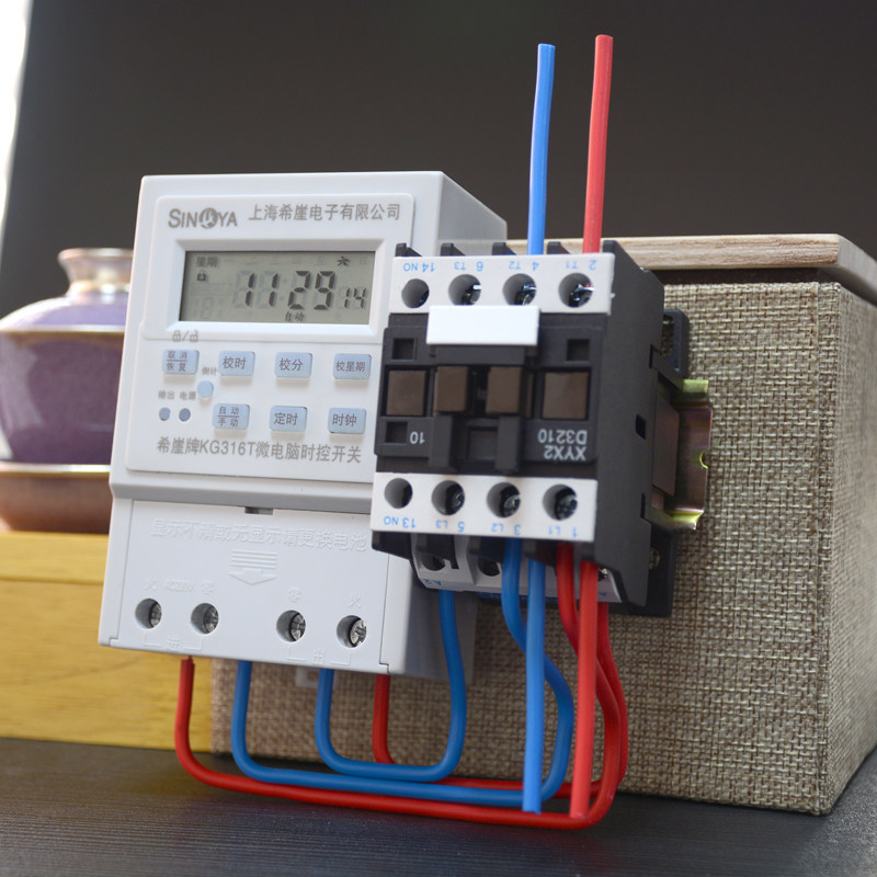 微电脑时控开关单相增氧机水泵定时自动断电时间控制器220v