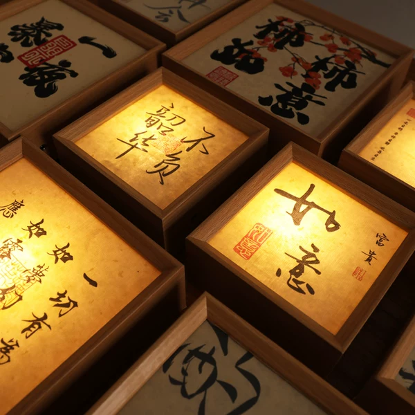 Товары от tb4672232052