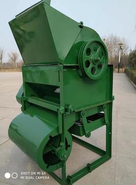 小型家 花用生果机300型干湿两用花生摘果机TWY中摘型花生脱果机