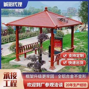 古建凉四角亭仿木外子纹长52廊琉璃瓦亭工 凉亭户庭院铝合金凉亭