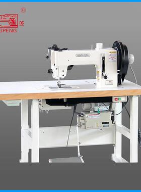 缝纫机GA204-37花现GA2合04-370综送料厚料缝纫机样厚料包边缝纫