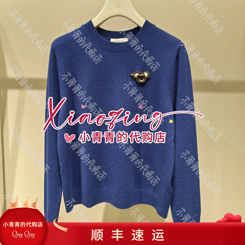 商场同款2026秋冬款E2266A124 女套衫2990