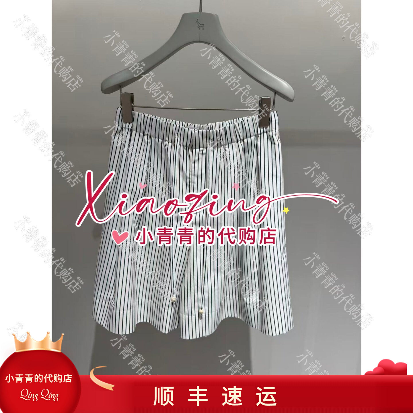 商场同款2026秋冬款E2265M061 女裤1990