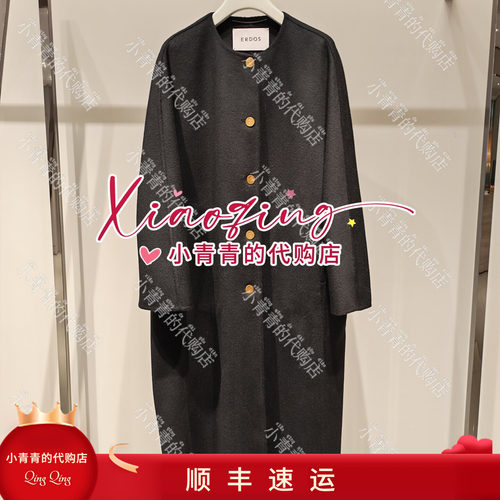 商场同款2026秋冬款E2266K016 女大衣6990