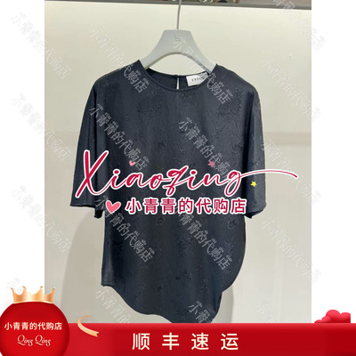 商场同款2026春夏款E2265H070 女上衣2690