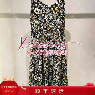 商场同款2026春夏款C2265I042 连衣裙3990