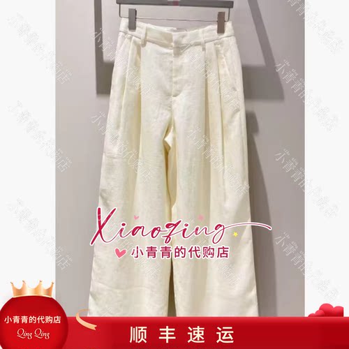 商场同款2026春夏款E2265M002 女裤2490