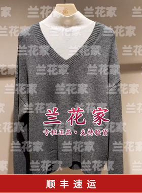 国内代购专柜正品2025秋冬款C256A0056 V领女套衫两件套2590