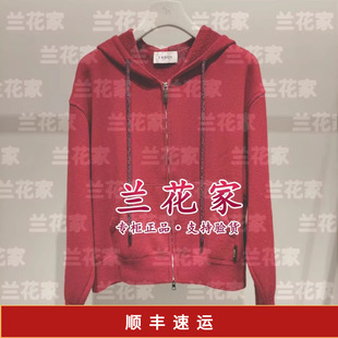 国内代购专柜正品2025秋冬款E256B0002 弹力带帽女外套5490