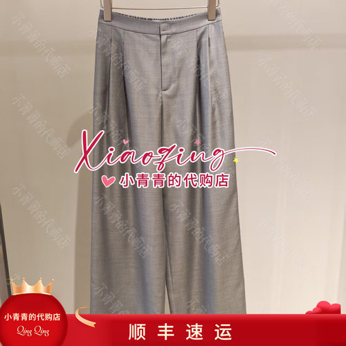 商场同款2026春夏款E2265M046 女裤4490