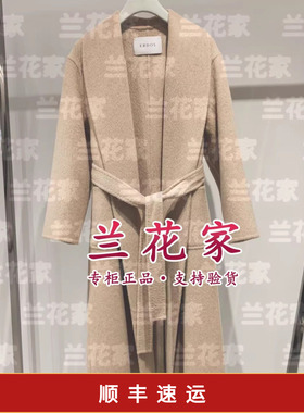 国内代购专柜正品2025秋冬款E256K4007 女大衣13990