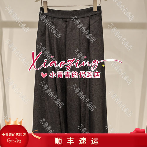 商场同款2026秋冬款E2266N057 半裙3490