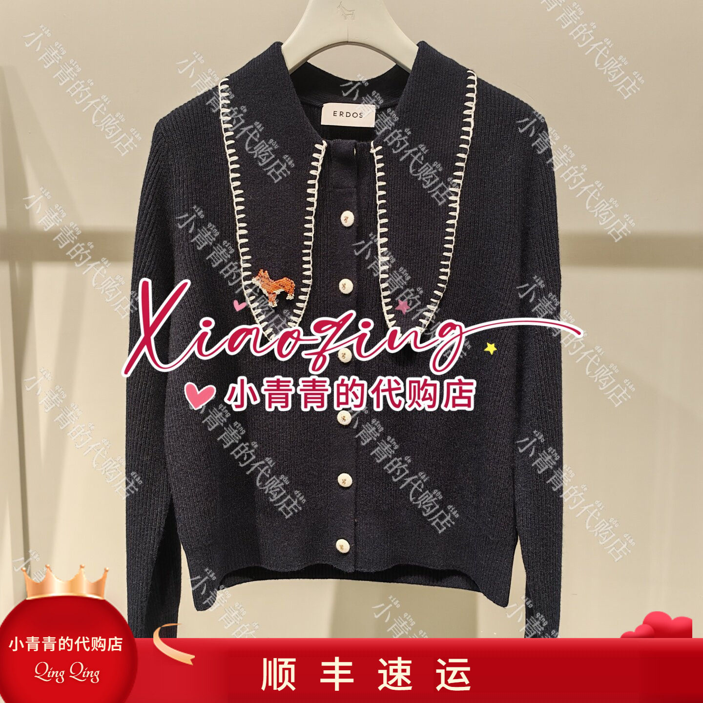 商场同款2026秋冬款E2266B133 女开衫3990