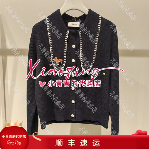 商场同款2026秋冬款E2266B133 女开衫3990