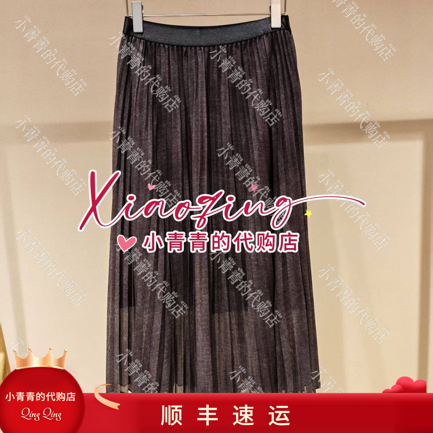 商场同款2026秋冬款C2266N006 半裙2390