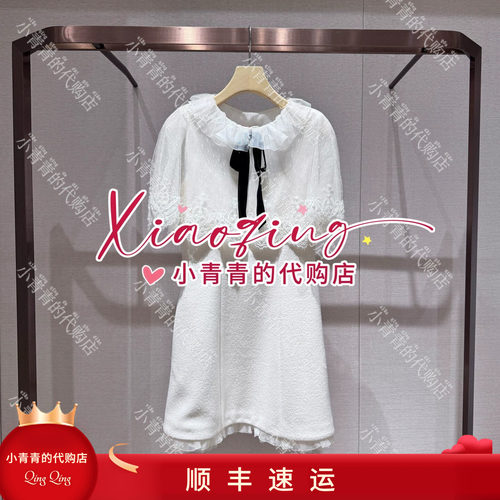 JORYA/卓雅专柜正品国内代购2026秋XSJ4L13D 连衣裙5680