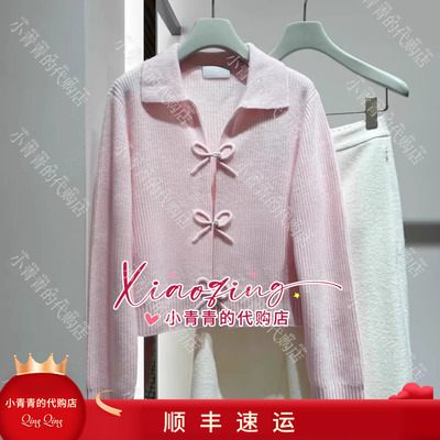 商场同款2026春夏款E2265B075 女开衫3490