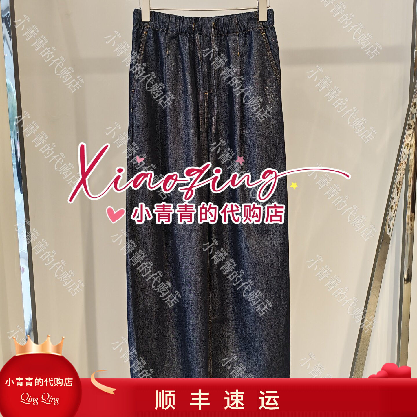 商场同款2026秋冬款E2266M044 女裤2690