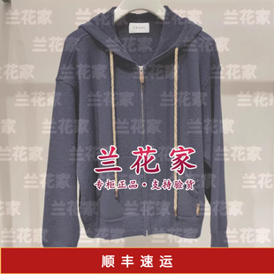 国内代购专柜正品2025秋冬款E256B0002 弹力带帽女外套5490