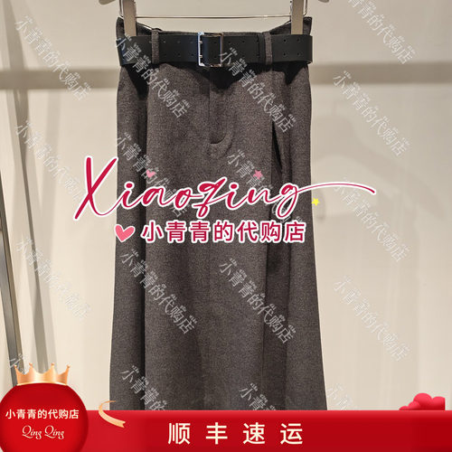 商场同款2026秋冬款E2266N056 半裙3490