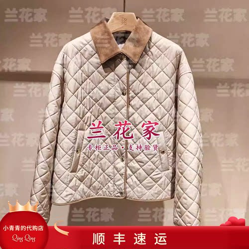 商场同款2026春夏款C2265G004 女棉服5590