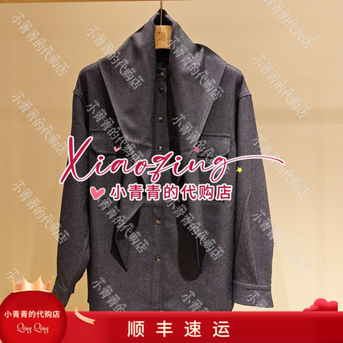 商场同款2026秋冬款C2266H006 女上衣3990