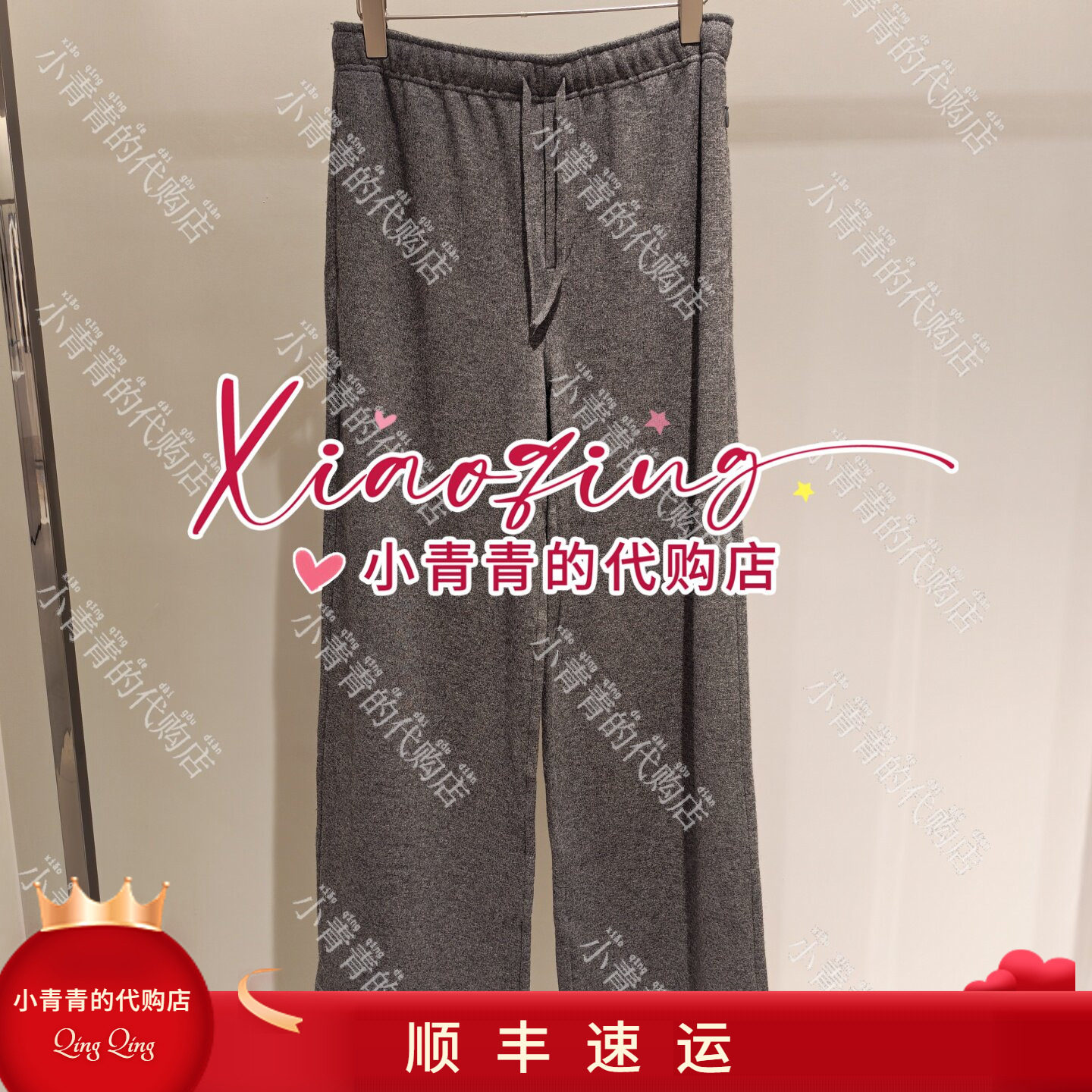 商场同款2026秋冬款E2266M017 女裤2990
