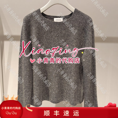 商场同款2026秋冬款E2266A131 女套衫4490