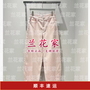 国内代购专柜正品2026春夏款E2265M073 裤子1990