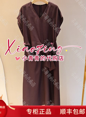 国内代购专柜正品2026春夏款C2265I028 连衣裙2590