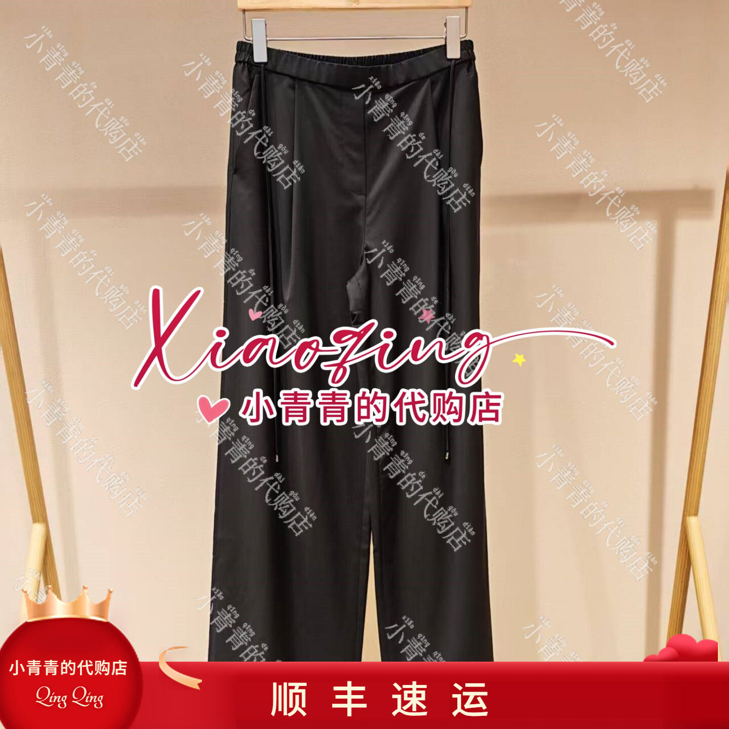 商场同款2026秋冬款C2266M021 女裤2190
