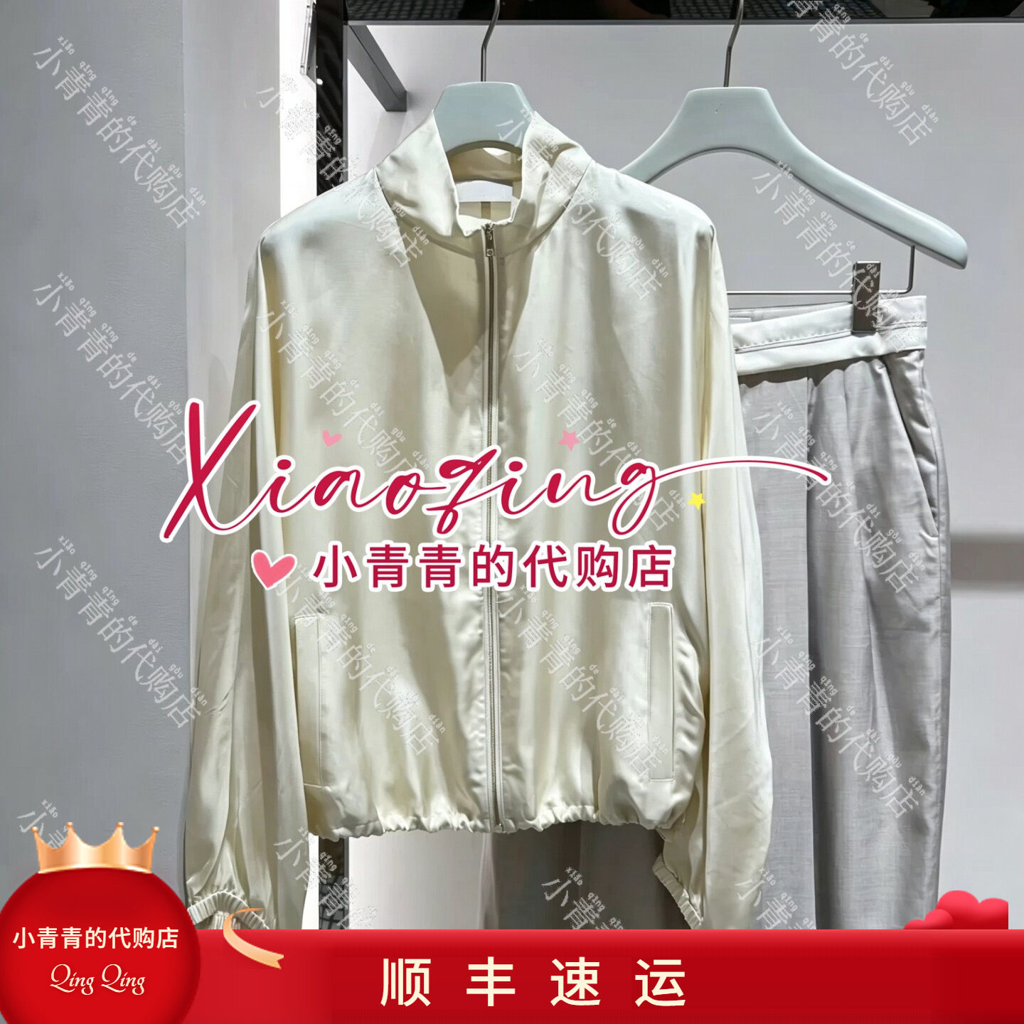 商场同款2026秋冬款E2266J016 外套3490