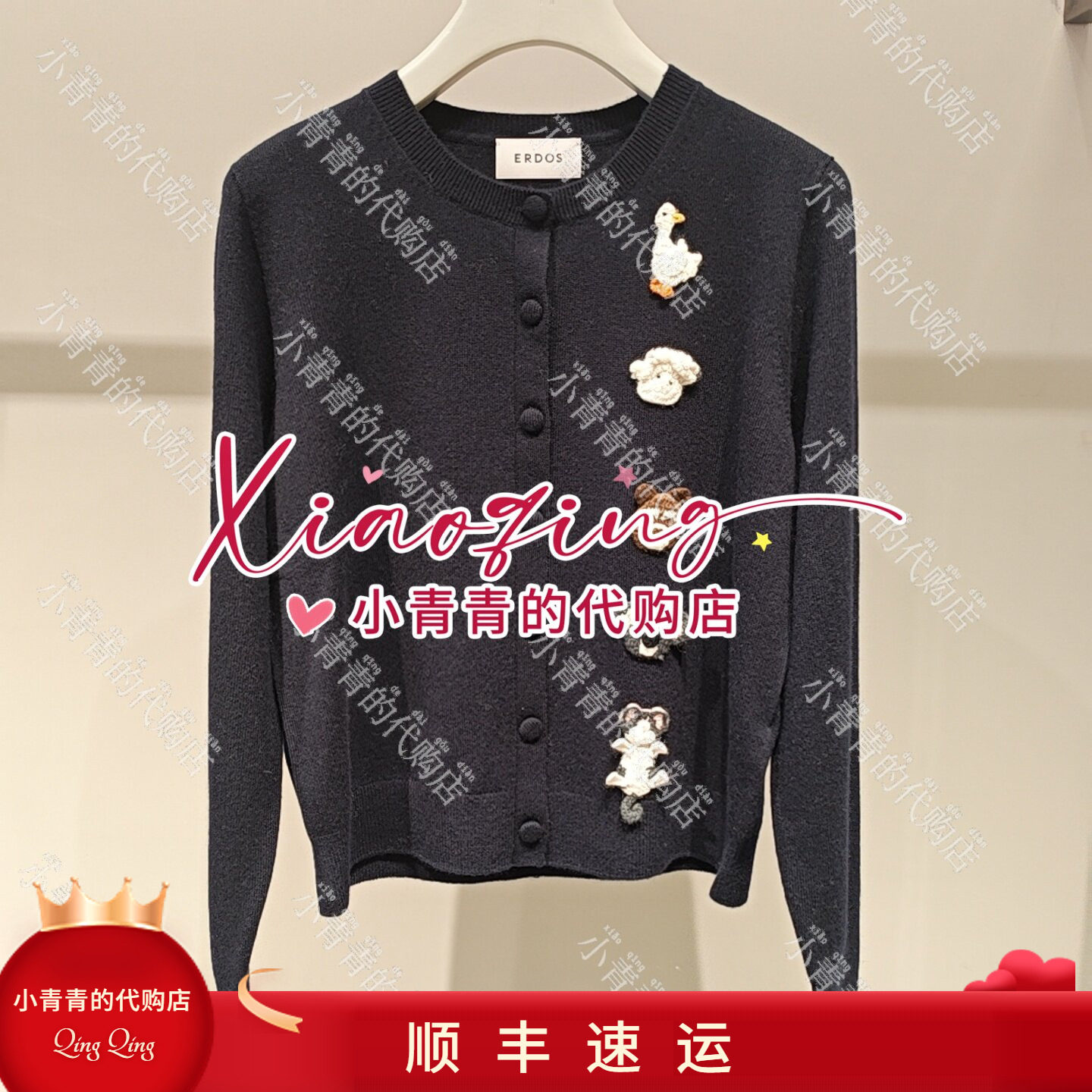 商场同款2026秋冬款E2266B115 女开衫2990