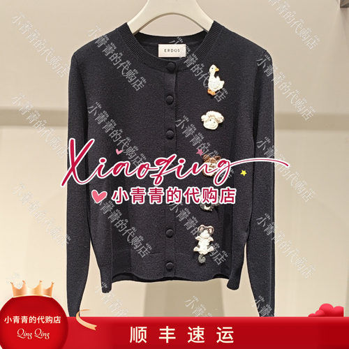 商场同款2026秋冬款E2266B115 女开衫2990