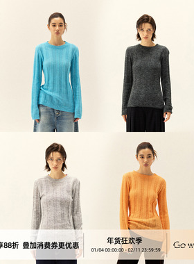 Gowireless 14支精选 秋冬季多色羊毛混纺宽条慵懒感长袖毛衣