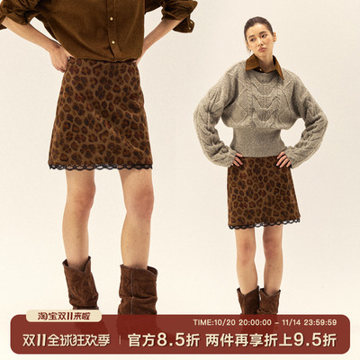 Gowireless麂皮绒中低腰半身裙