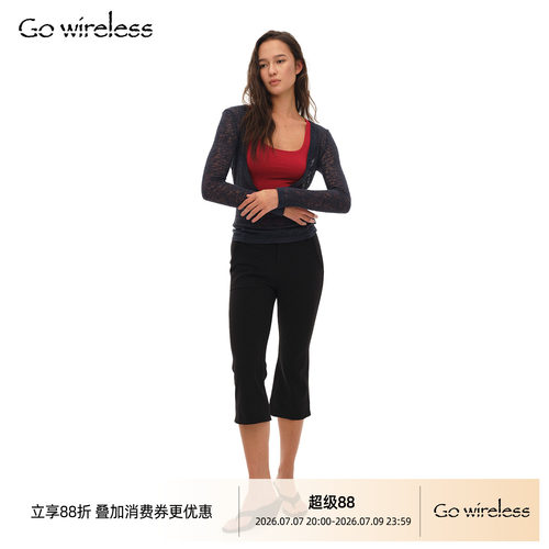 Gowireless高弹基础七分休闲裤