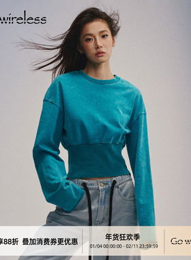 Gowireless 300g重磅针织蜡染做旧落肩袖宽松廓型套头收腰卫衣女