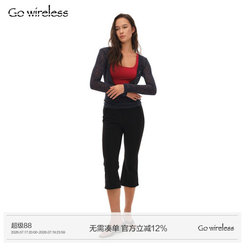 Gowireless高弹基础七分休闲裤