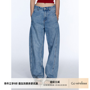 100%棉 女款 香蕉裤 显瘦水洗复古休闲百搭牛仔裤 型阔版 Gowireless