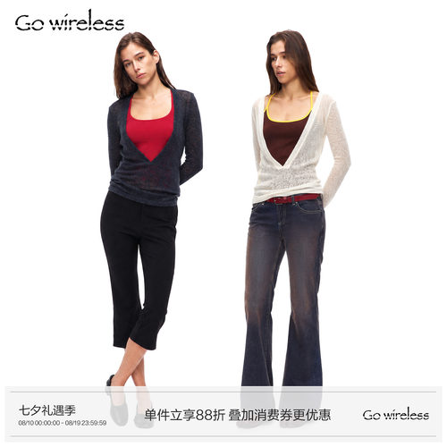 Gowireless麻感V领透气长袖罩衫
