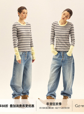 Gowireless 薄绒圆领撞色休闲舒适修身基础条纹打底长袖T恤上衣