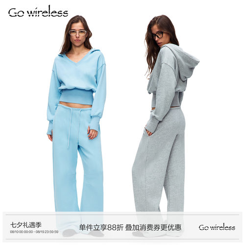 Gowireless 100%棉 双色V领连帽收腰套头卫衣宽松松紧腰卫裤套装
