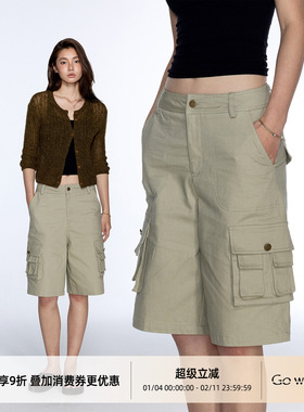 Gowireless 棉质斜纹宽松直筒挺括中腰立体口袋工装五分短裤