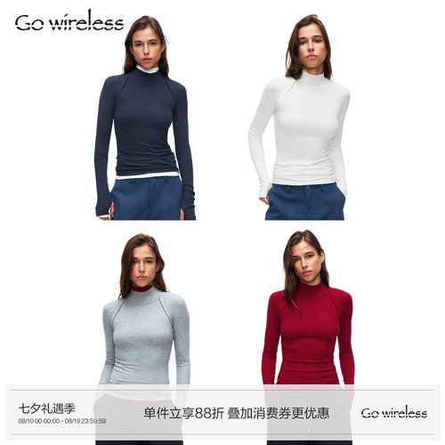 Gowireless 多色半高领紧身显瘦基础插肩长袖打底针织衫T恤女